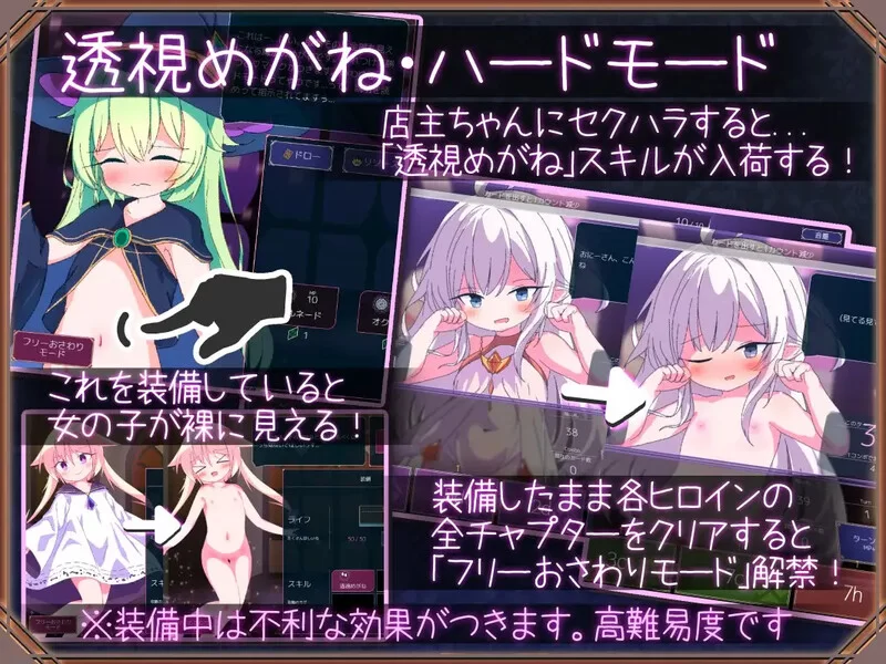 PC–女王游戏（クイーンズ – 対戦型カジノソリティア -）V1… [1+1.2G][百度盘]