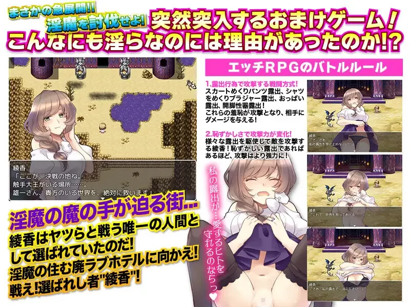 【探索RPG/色诱出轨/汉化】日常人妻自由生活V1.0 内嵌AI汉化 [1+900MB][百度盘]