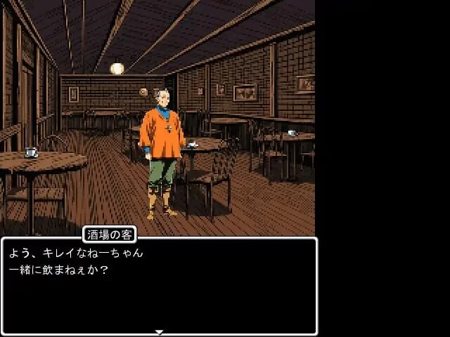 [日式RPG/幻想/PC]莱恩兰德 -邪龙复活–v1.8 AI汉化 [1+600M][百度盘]