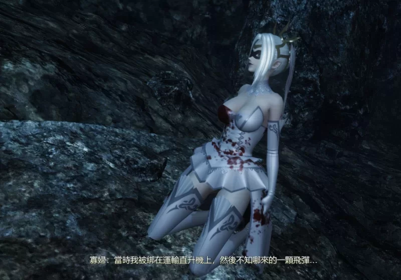 [PC-ACT] [ACT/官方中文] 恶女末途~无限迷宫 Ver1.0官中汉化 [1+4.27GB][百度盘]