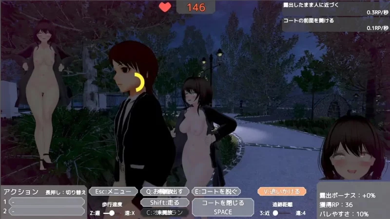 【3D互动/官中/露出/PC】为了不被发现穿着裸大衣的塞雷卡Ver1.3 【3.52G】 [1+2g][百度盘]