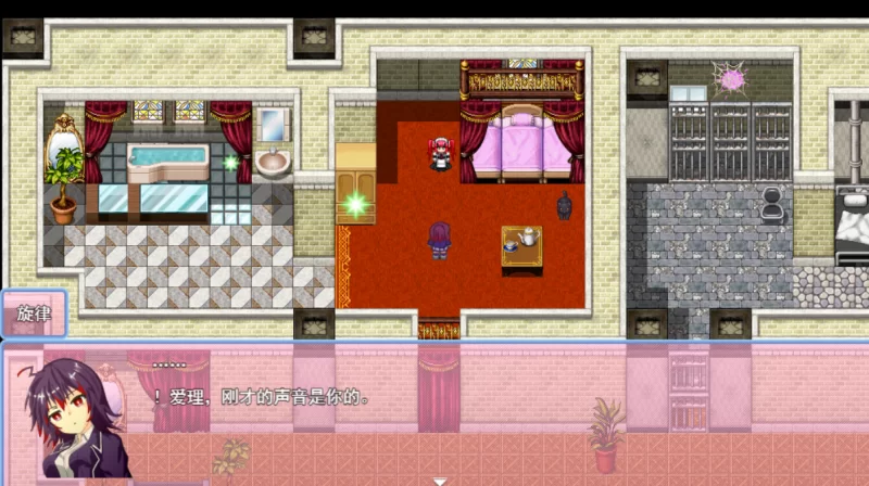 [PC-RPG]银乱的女仆和大小姐1.06云翻汉化版+全CG包 [1+1.8g][百度盘]