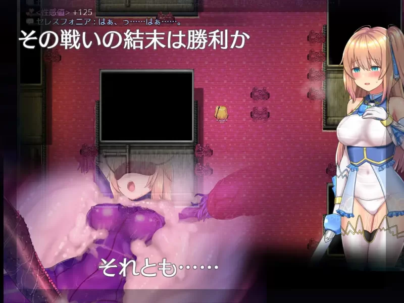 魔改三合一[PC/神作/官中无修/动态/战斗H]魔法少女苍蓝星 [1+2.47G][百度盘]