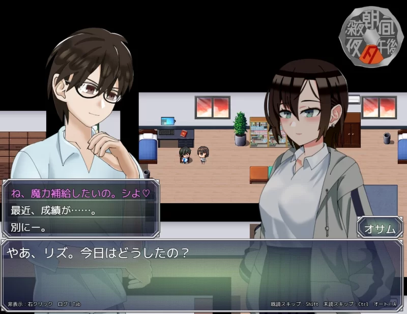 [PC/佳作/全CG/汉化/CV/援交/NTR/恶堕] 魔法娼妓莉丝特尔 [1+1.75G][百度盘]