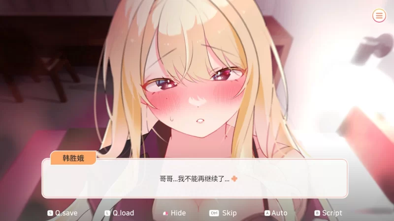 [互动SLG/官中/无码/PC]大学助教生活 Teaching Assistant Life  官方中文步兵版 [1+1.02G][百度盘]