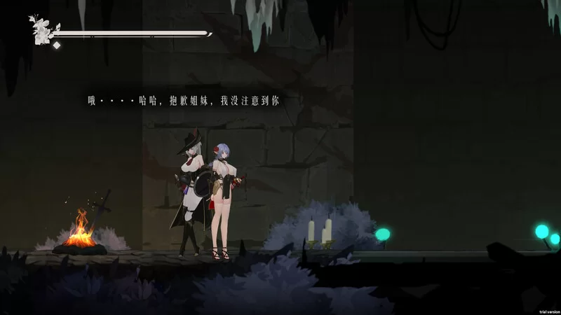 【动作ACT/全动态/官中】终焉的圣女（Ender Saint）V0.0.1 DEMO … [1+1G][百度盘]