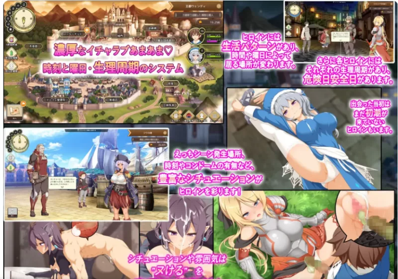 PC 【RPG/汉化】 彩之少女v1.3.0 修复版+全cg存档 [1+3.7G][百度盘]