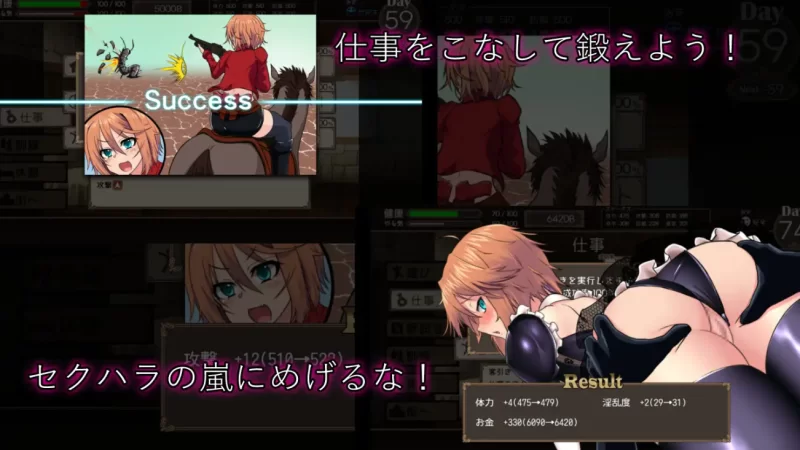 [PC精品RPG]死亡竞技场1.07个人汉化版 [1+1.6g][百度盘]
