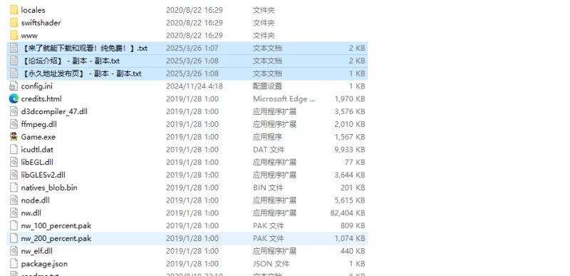 【回合RPG/纯爱/汉化】异世界性活（お姉ちV1.0 内嵌AI汉化 [1+1.10G][百度盘]