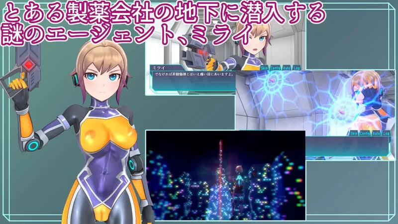 [PC-SLG] [SLG/官方中文] 特务少女未来 极限机械调教 v4.2官中… [1+1.66G][百度盘]