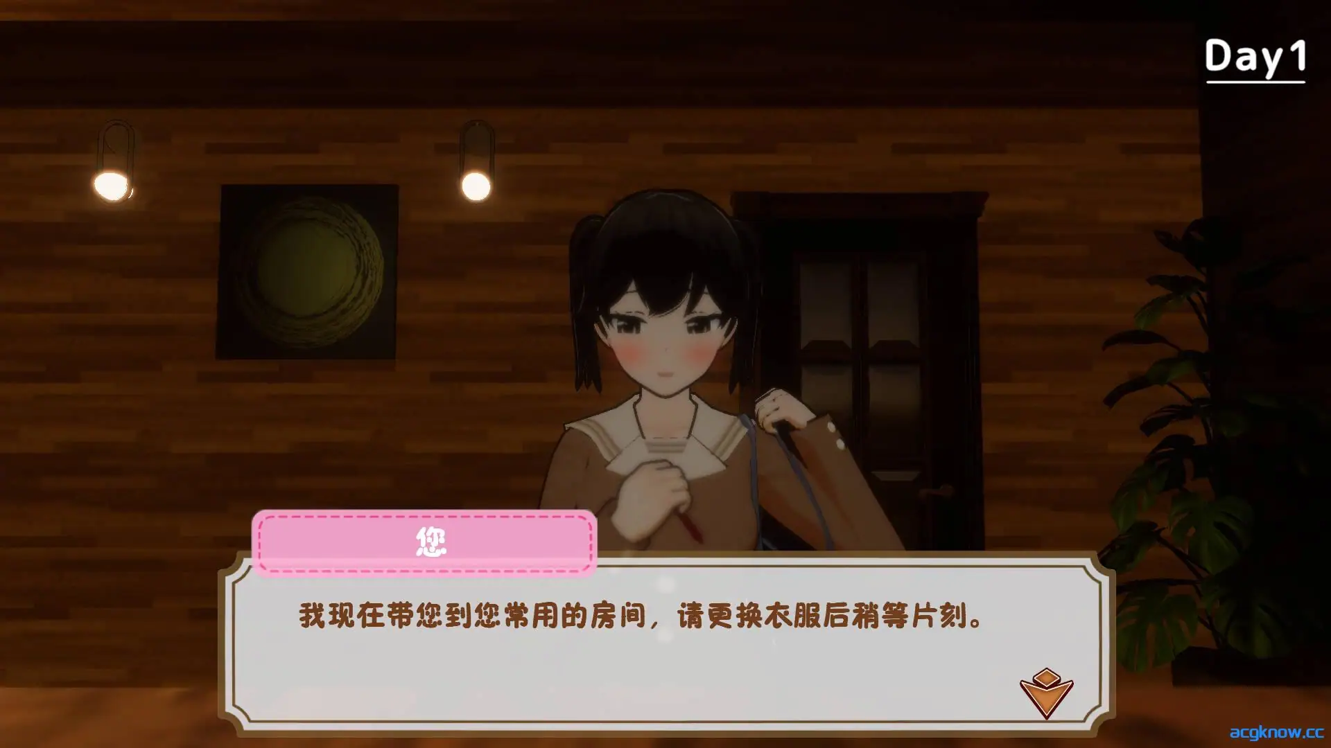 [PC][SLG/官中/触摸]Feelin’ Click 官方中文版 [907M]
