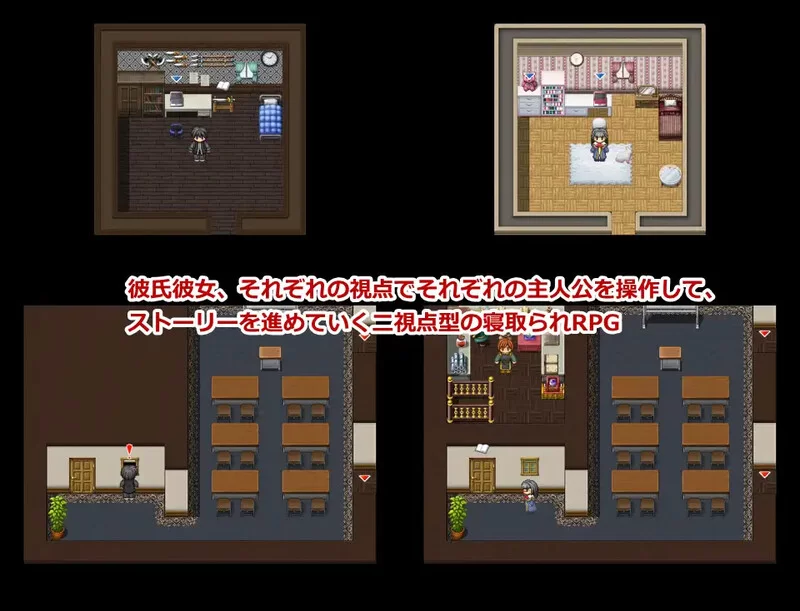[PC-RPG] 【回合RPG/被NTR/汉化】她不肯为我施放治愈魔法的理… [1+600M][百度盘]