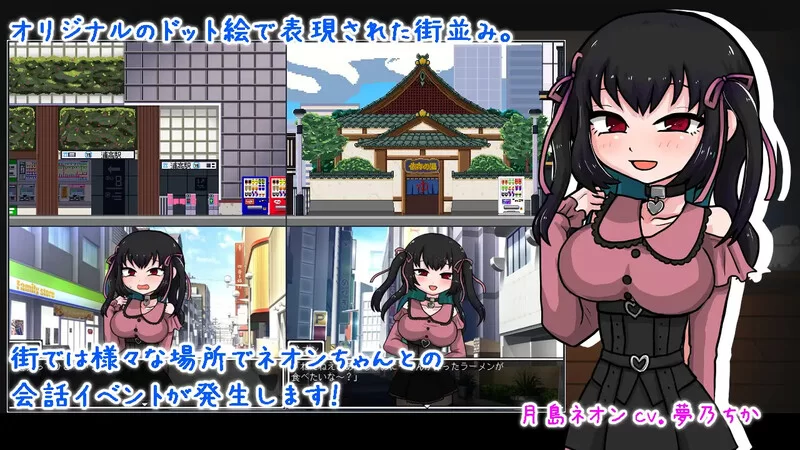 【探索SLG/动态/汉化】地雷酱・大危机～（でぃぺV1.0.2 AI汉化 [1+1.3G][百度盘]