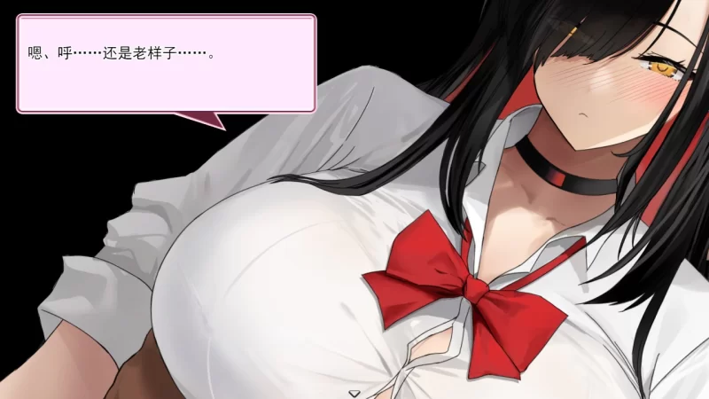 【爆款像素动态SLG/PC/安卓joi】辣妹基地！学校附近的辣妹聚集地~ [2+300mb][百度盘]