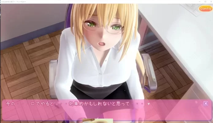 【PC/3D动态互动/黑丝教师】提亚悠与我的师生禁恋!完整正… [1+4G][百度盘]