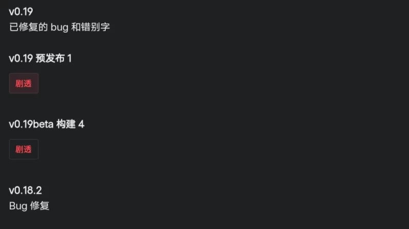 【SLG/官中/动态/PC】后宫酒店 Harem Hotel v0.19 PR1 画廊 作弊码 [1+5.4G][百度盘]