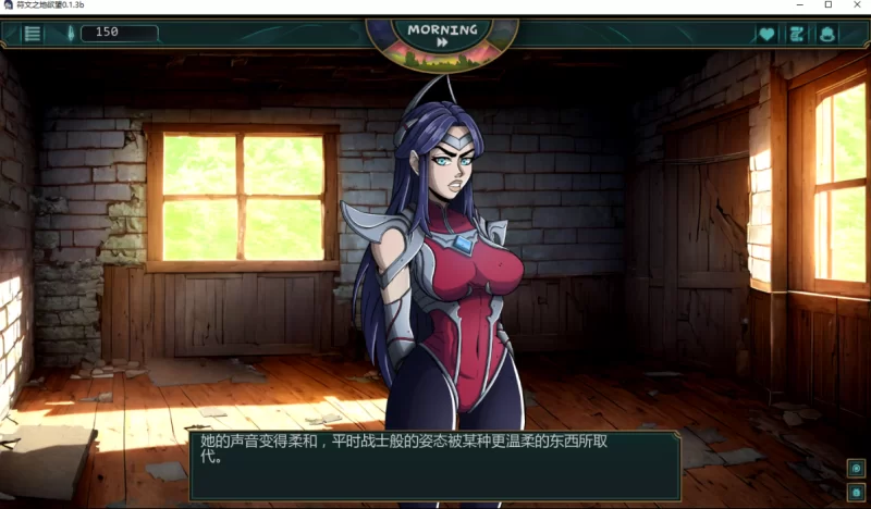 [同人SLG]符文之地的欲望0.1.3b汉化版PC+安卓 [2+1.3g][百度盘]