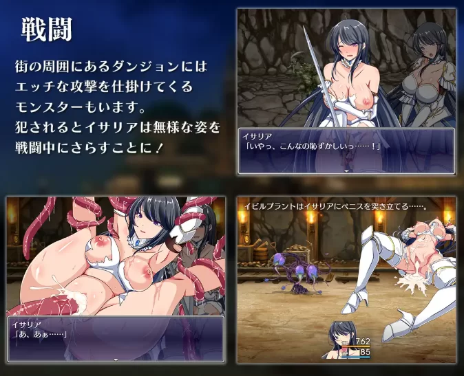 [PC-RPG] [RPG/NTR/个人DeepSeek R1汉化] 潜入娱乐街露迪尔 Ver1.50… [1+1.67G][百度盘]