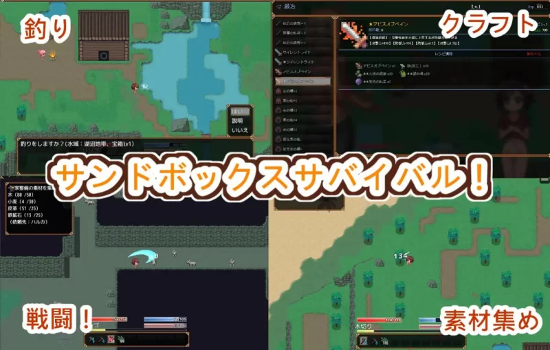 【更新RPGAI汉化PC】姐与证钛的无人岛性活v2.3.1 [1+560m][百度盘]