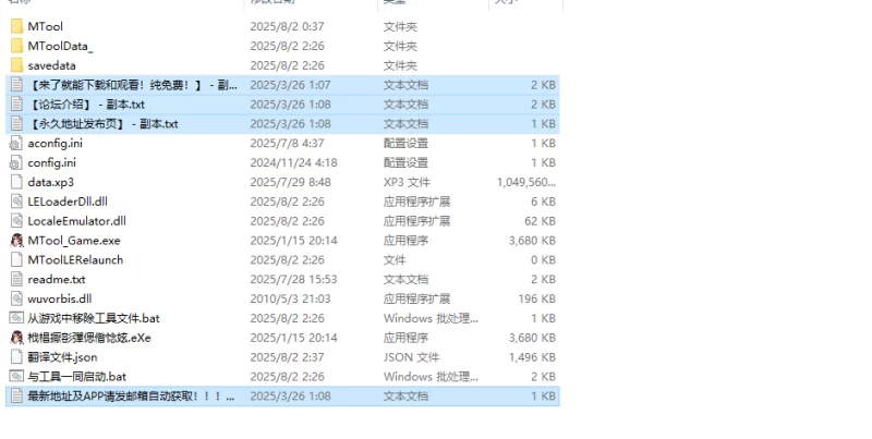 【养成SLG/同居生活/汉化】野猫少女的同居生活V1.0 AI汉化 [1+1.7G][百度盘]