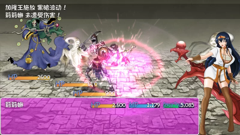 【神作RPG/动态/官中】诅咒铠甲（呪い的铠甲）V3.01 DL官中 [1+900MB][百度盘]