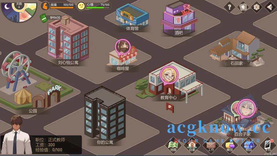 [PC] [SLG/动态/官中] 爱与生活：幸运老师 Ver3.3.0 官方中文步兵版+全DLC[6.10G]