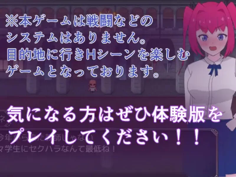 【探索RPG/羞辱堕落/汉化】天才魔法师与毁灭的淫纹V1.0 AI… [1+1.1G][百度盘]