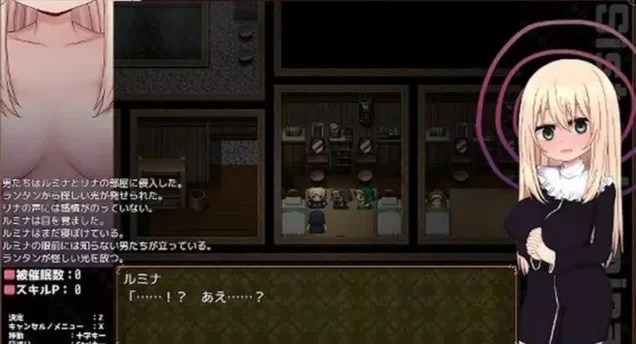 【安卓/电脑】日式/RPG/淫堕-催眠修女露米娜与催眠教团 1.0 汉化作弊版 [2+784m][百度盘]