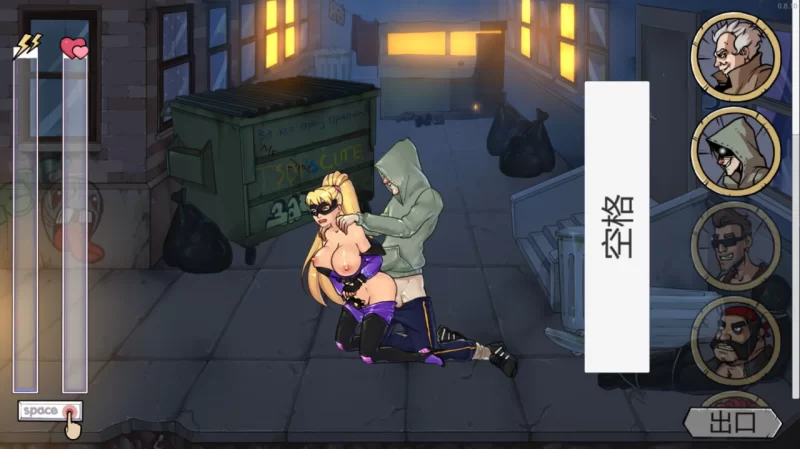 【ACT/官中/步兵/强奸/性骚扰/PC+安卓】淫荡的骑士 猥琐骑… [2+9.45G][百度盘]