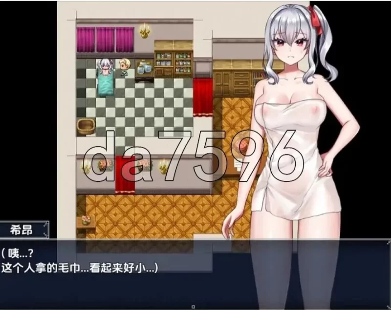 日式RPG/新汉化] 冒险者诗音无法战斗 本该变强却变得淫乱了 v1.0 PC+安卓 [1+1g][百度盘]