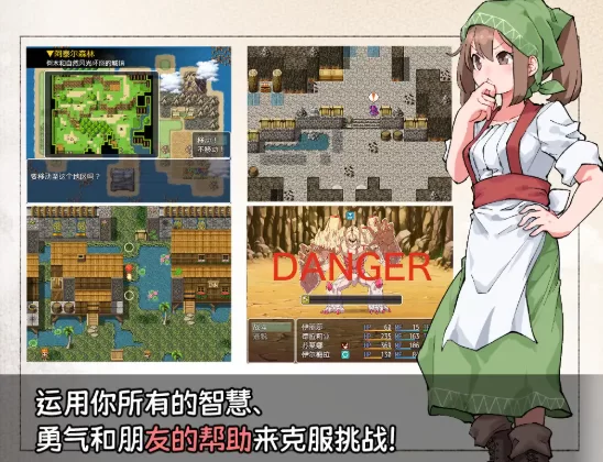 [PC-RPG] [RPG/官方中文] 扶他那里魔驯兽师伊丽莎 官中汉化(… [1+910M][百度盘]