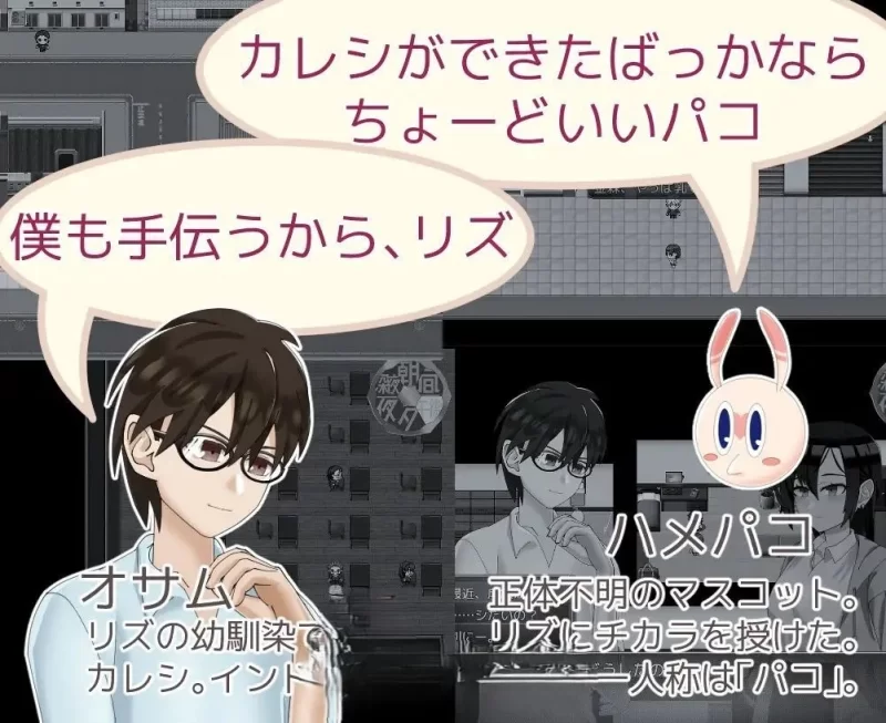 PC[RPG/汉化/NTR]魔法娼女莉丝蒂尔～萌芽的淫靡之种～ [1+2.6g][百度盘]