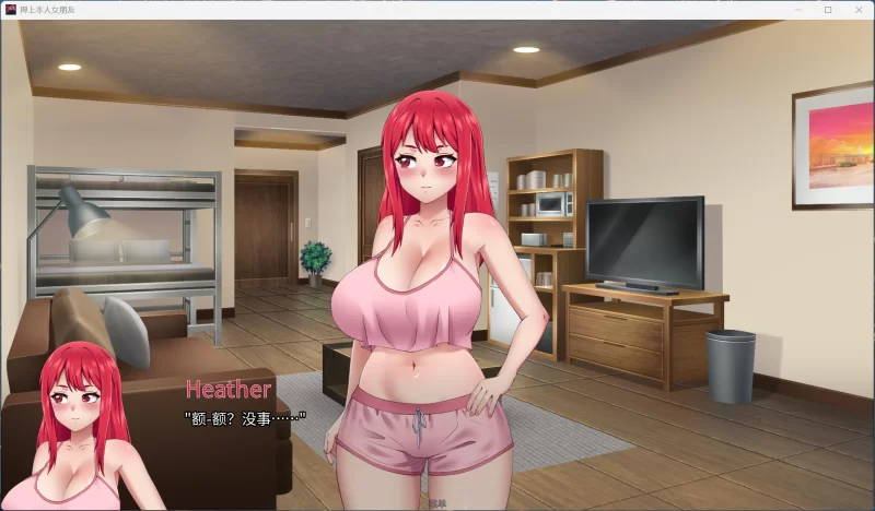【双端/绿色SLG/中文/动态/全CV】押上本人女朋友v0.4中文版 [1+4.45G][百度盘]