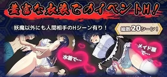 [PC/热门RPG]达人驱魔师不会屈服于触手妖魔 挂载AI汉化版+存档[新汉化] [1+5.5G][百度盘]