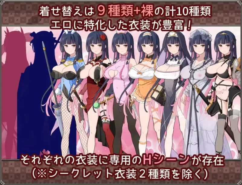 PC+安卓RPG 日系/AI汉化 梦想与心转的卡塔拉阿塔纳托斯1.0 [1+2.17GB][百度盘]
