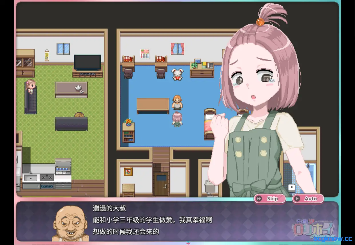 [PC][日系RPG/中文/动态/CV]令和DE萝莉魔法薄荷 官方中文版[1.31G]