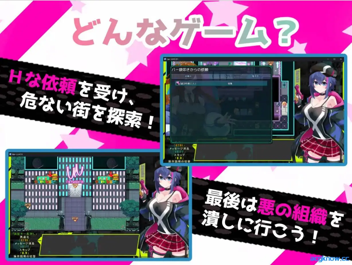 [PC][RPG/官中/战斗H]新～情色法师 にゅ～エロマンサー 官方中文步兵版[2.05G]