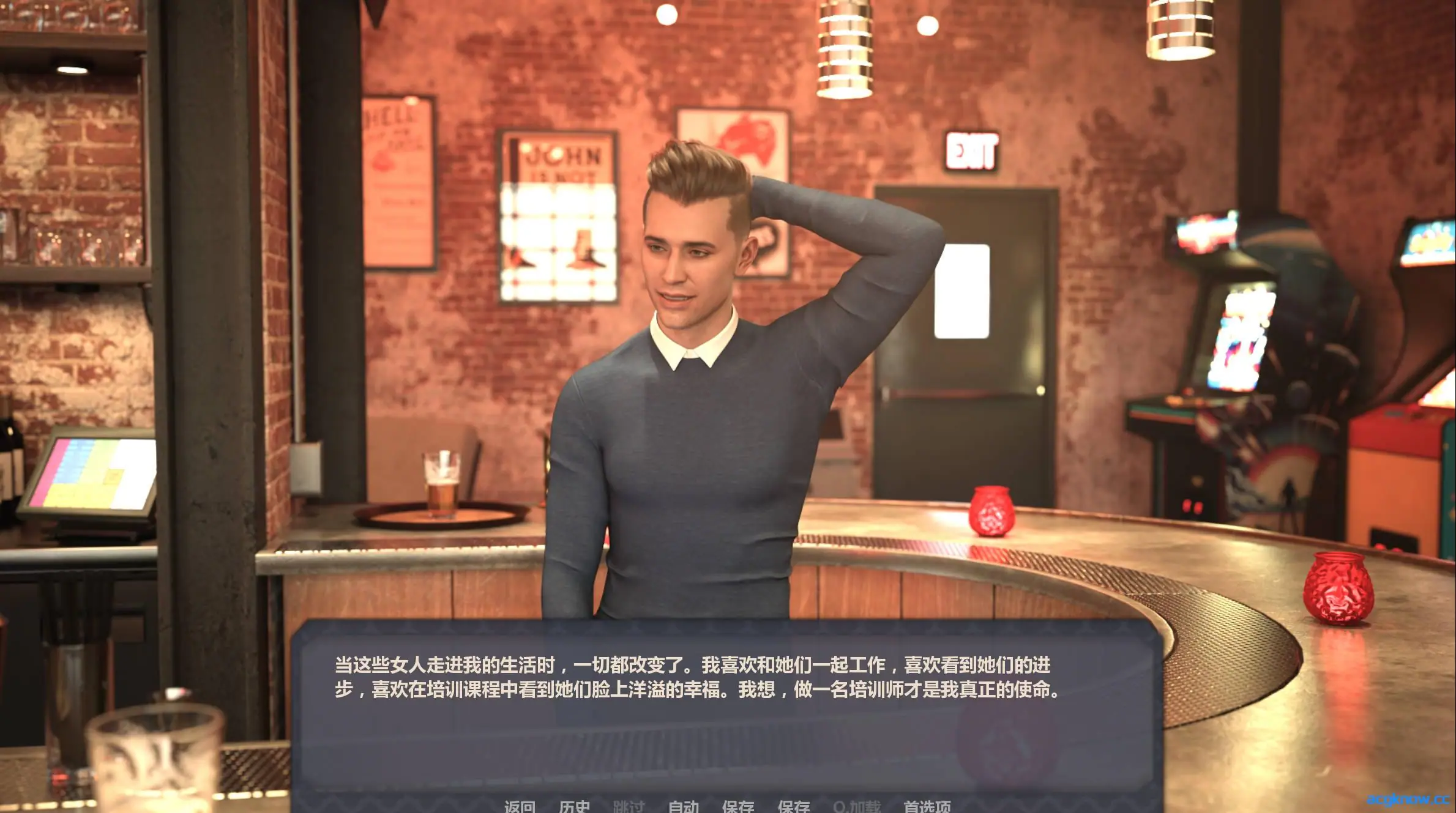 [PC] [亚洲风SLG/官中/动态] 驯养与训练 Train and Tame V1.0 官方中文版 [658M]