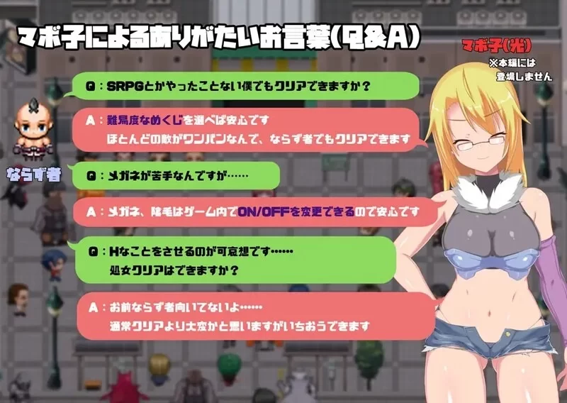 新汉化[日式RPG/暴露/pc] 魔法少女布雷斯蒂Ver1.12AI汉化版+全回想存档 [1.60G] [1+1.6G][百度盘]