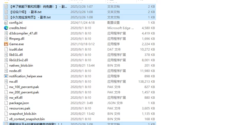 【探索RPG/恶堕/官中】影色渐染~阿斯林顿的妹神官~V0.6 官… [1+2.1G][百度盘]