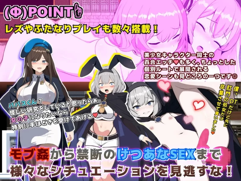 【日系RPG精品/官中/步兵/PC】碧蓝之七肉壶 【1.33G/CV】 [1+1g][百度盘]