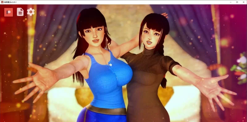 [PC/欧美SLG/汉化/动态CG]黑魔法 V0.20.1 AI汉化版[9月更新] [1+4.9G][百度盘]