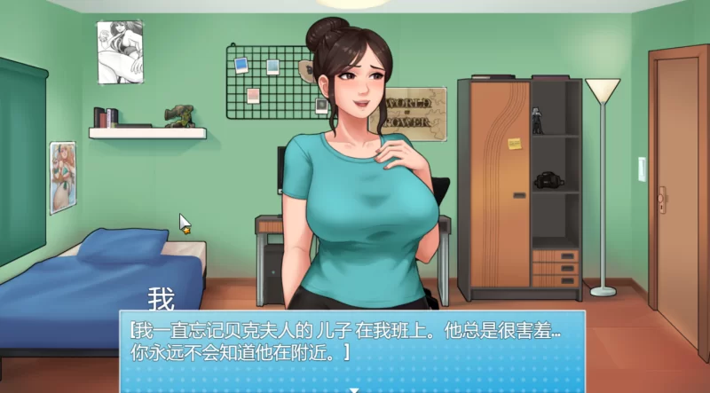 [乱伦SLG]家务1.1.5汉化版PC+安卓+作弊码 [2+5g][百度盘]