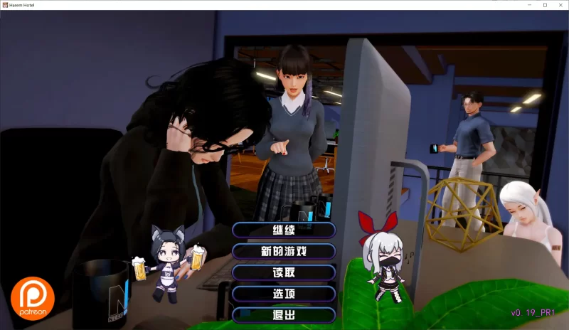 【SLG/官中/动态/PC】后宫酒店 Harem Hotel v0.19 PR1 画廊 作弊码 [1+5.4G][百度盘]