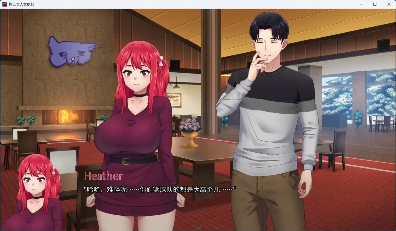 【双端/绿色SLG/中文/动态/全CV】押上本人女朋友v0.4中文版 [1+4.45G][百度盘]
