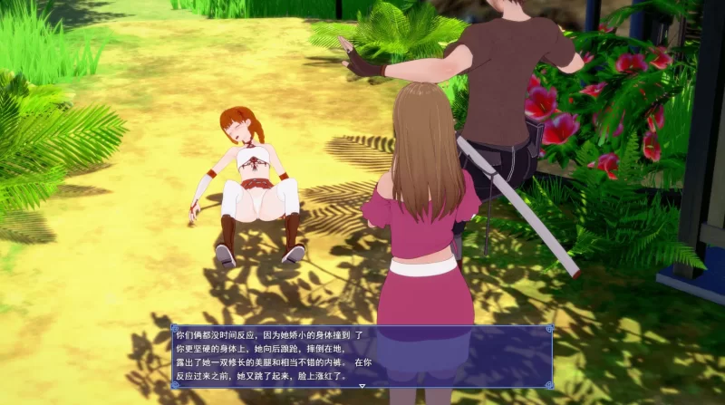 PC-冷门神作-海厄姆~后宫RPG重制版~HAREM RPG VerC4M9.2 AI加载汉化 [2+1.06G][百度盘]