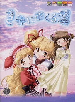 [PC] [日文+AI+汉化] デジタルワークス 母社及其子社 6部作品 [6+4.25G][百度盘]