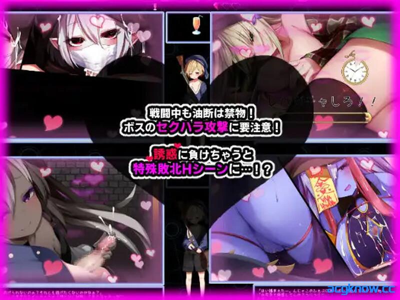 [PC][动作RPG/弹幕射击/魔物娘] 梦魔之枪2 Steam官方中文正式版 [1.1G]