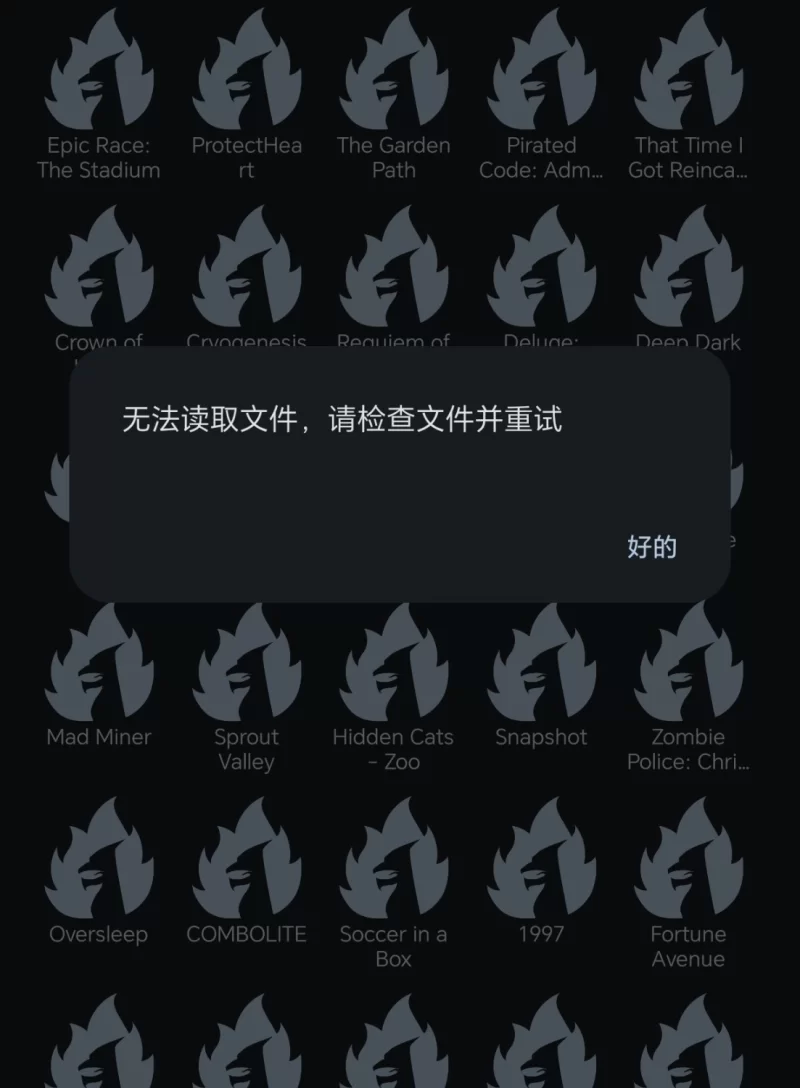 [日式RPG/纯爱/恶堕/pc] 鬼刃:赤色恶魔V1.0.0STEAM官中版+全DLC+存档 [3.70G] [1+3.7G][百度盘]