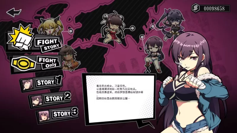 (pc)女权主义 [1+893MB][百度盘]